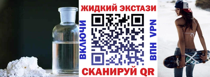 цены   Муравленко  Бутират 1.4BDO 