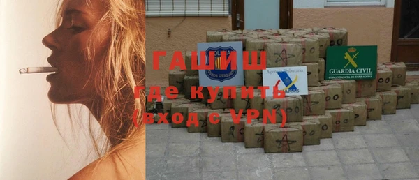 индика Куйбышев