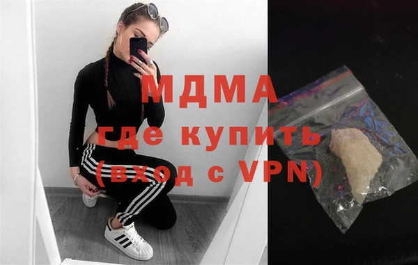 бошки Кулебаки
