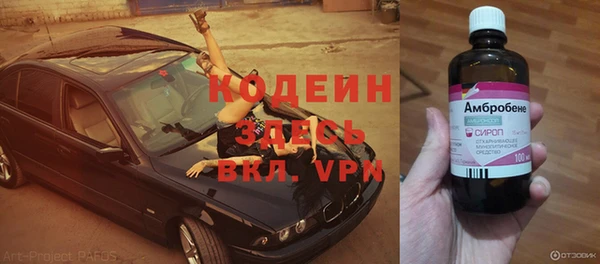 a pvp Кукмор