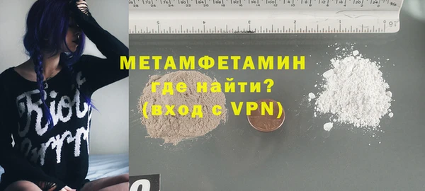 a pvp Кукмор
