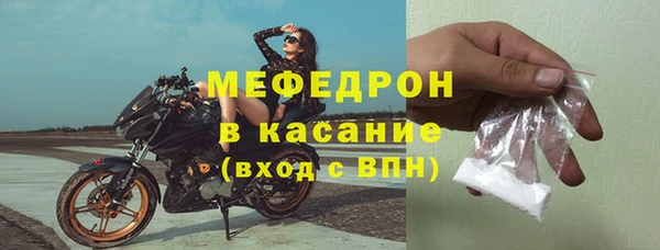 марки nbome Ладушкин
