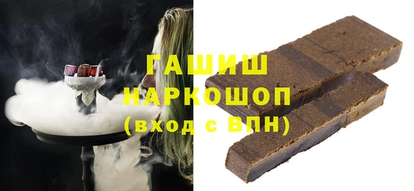 индика Куйбышев