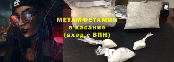 a pvp Кукмор