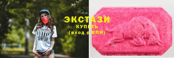 мет Валуйки