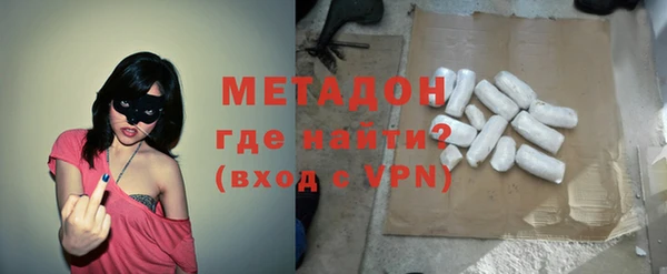 бошки Кулебаки