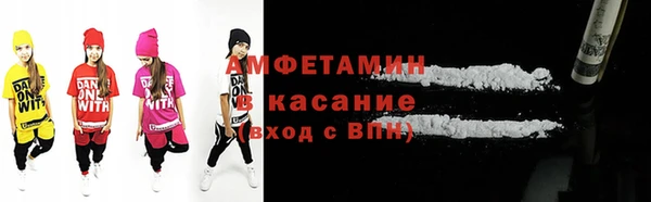 индика Куйбышев