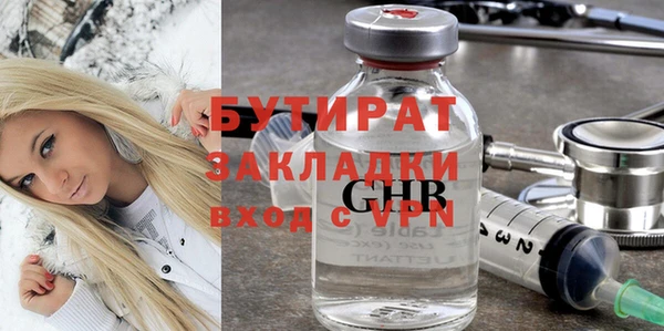 a pvp Кукмор