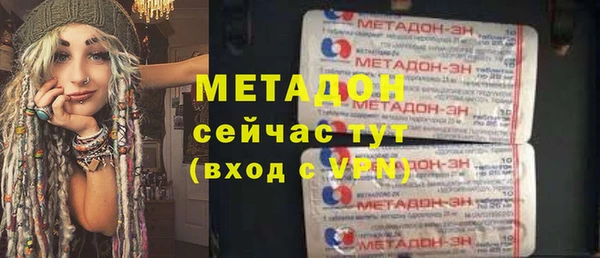 a pvp Кукмор