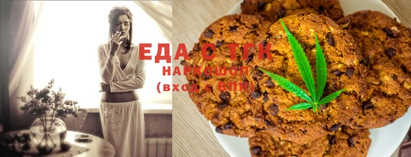 бошки Кулебаки