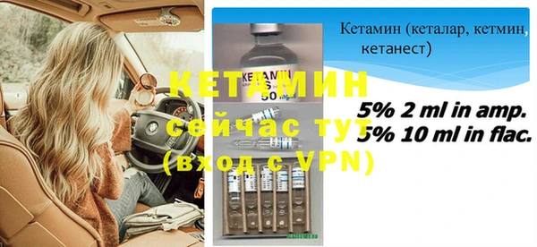 бошки Кулебаки