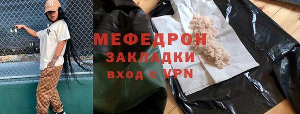 a pvp Кукмор
