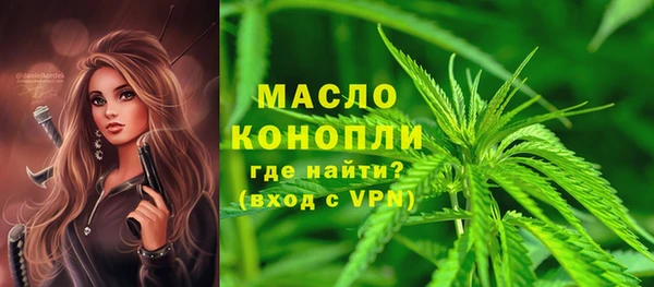 бошки Кулебаки