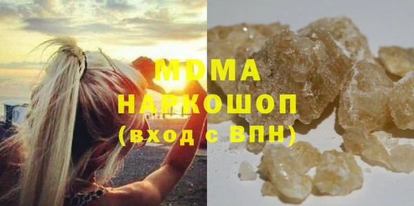 стаф Коряжма
