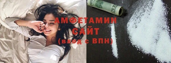 индика Куйбышев