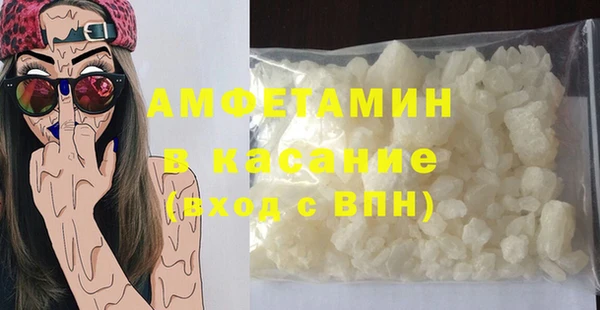 бошки Кулебаки