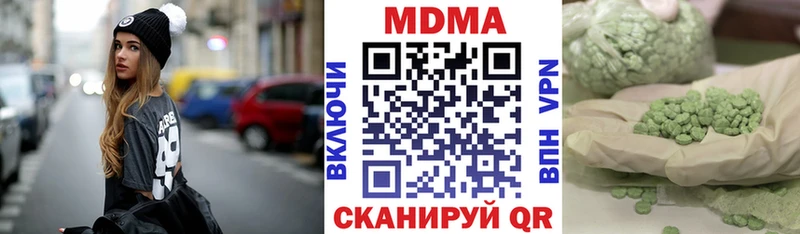 hydra зеркало  Муравленко  MDMA crystal  магазин   