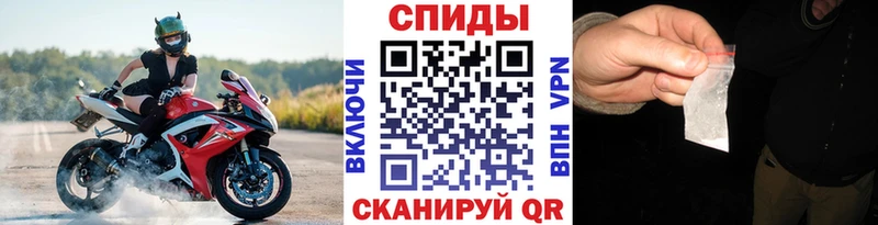 МЕТАМФЕТАМИН витя Муравленко