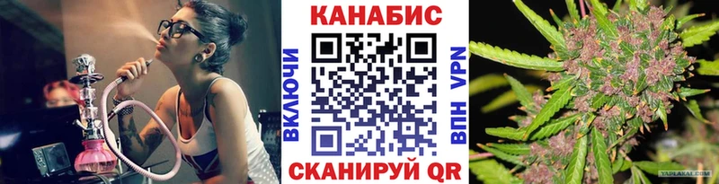 цена   Муравленко  Бошки Шишки SATIVA & INDICA 